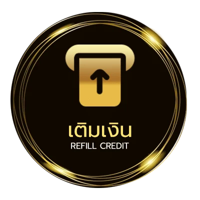 ฝากเงิน ดูบอล สดวันนี้ ไว 24 ชั่วโมง