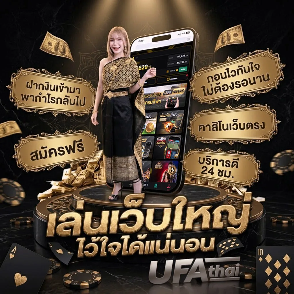 ดูบอล สดวันนี้ โลโก้แบรนด์ — ตัวแทนอย่างเป็นทางการ